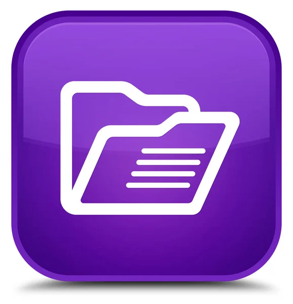 文件夹图标特殊的紫色方形按钮 — 图库照片