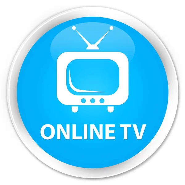 オンライン テレビ プレミアム シアン ブルー ラウンド ボタン — ストック写真