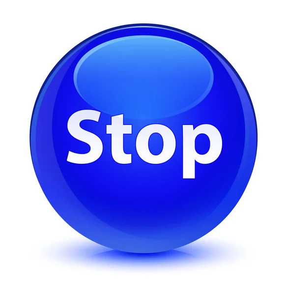 Pare de botão redondo azul vítreo — Fotografia de Stock