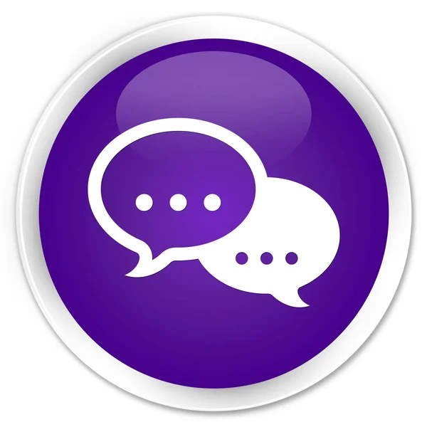 Beszélgetés buborék ikon prémium lila kerek gomb — Stock Fotó