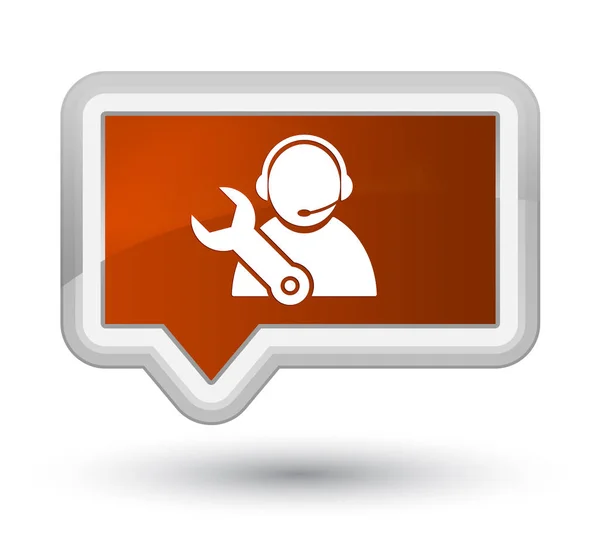 Tech support icon prime brown banner button — Stock Photo, Image