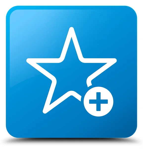 Adicionar ao ícone favorito botão quadrado azul ciano — Fotografia de Stock
