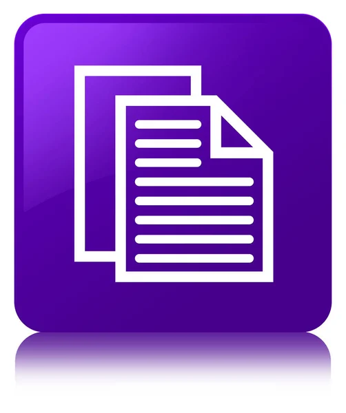 Przycisk □ fioletowy ikona stron dokumentu — Zdjęcie stockowe
