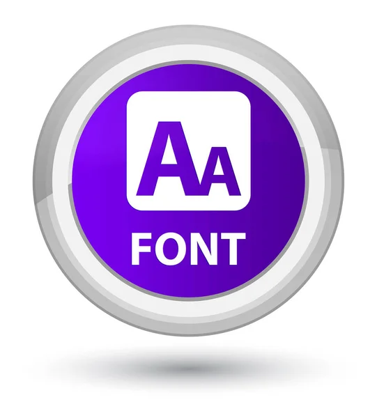 Font prime lila runda knappen — Stockfoto