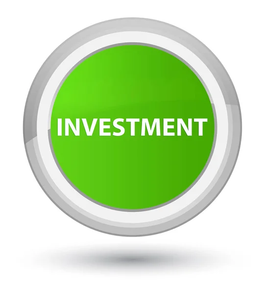 投資プライム ソフト緑丸ボタン — ストック写真