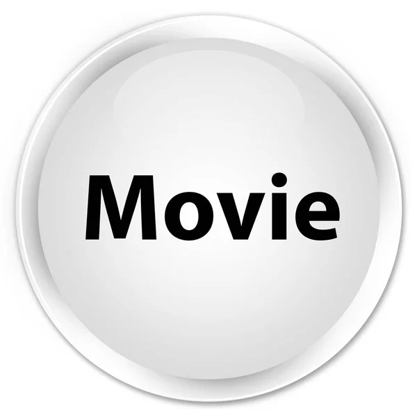 Film prémium fehér kerek gomb — Stock Fotó