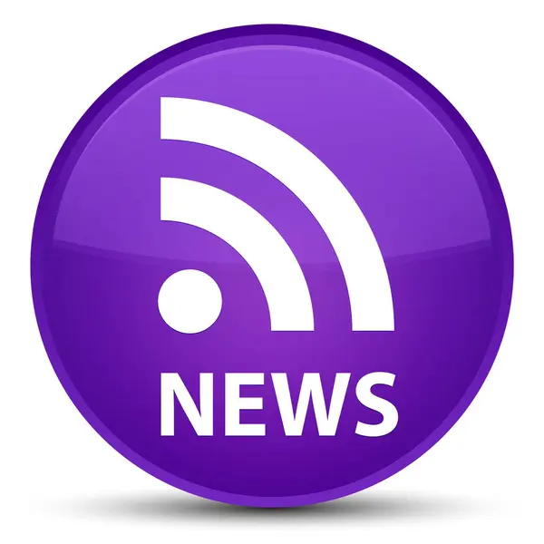 News (RSS icon) special purple round button — Stock Photo, Image