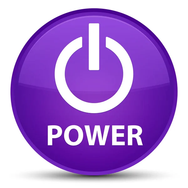 Power spezielle lila runde Taste — Stockfoto