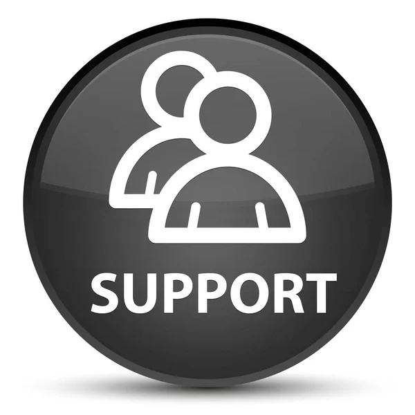 Support (group icon) special black round button — Stock Photo, Image