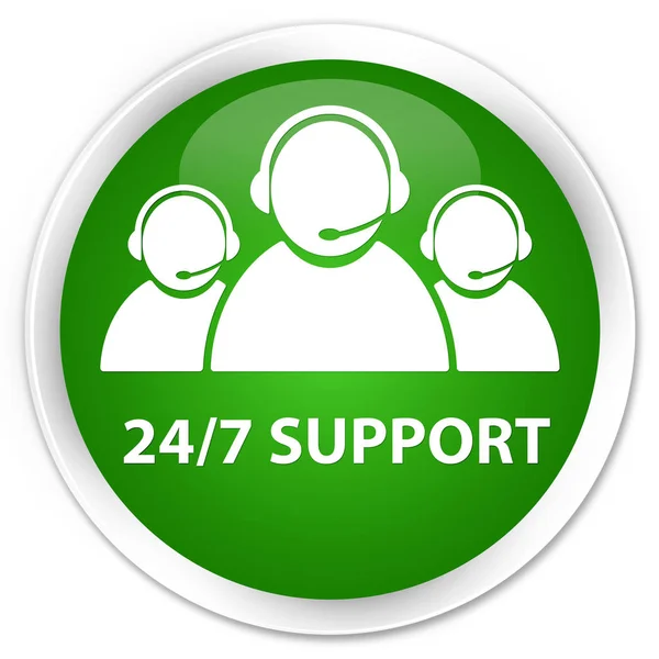 24 / 7 Supporto (icona del team di assistenza clienti) butto rotondo verde premium — Foto Stock