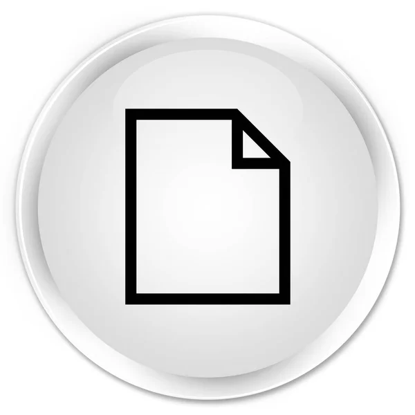 Ícone de página em branco botão redondo branco premium — Fotografia de Stock