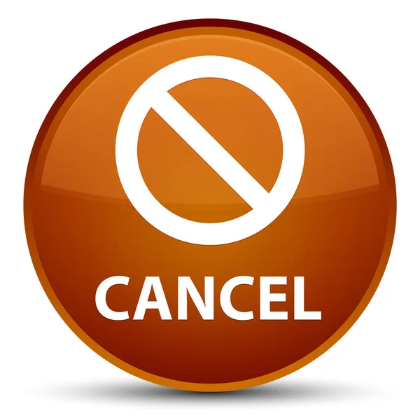 Cancelar (ícone de sinal de proibição) botão redondo marrom especial — Fotografia de Stock