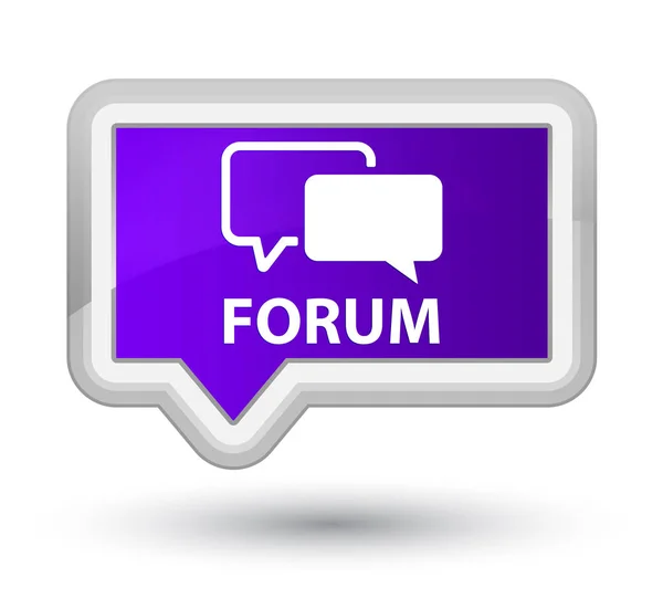 Forum prime lila banner-knapp — Stockfoto