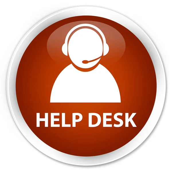 Help desk (customer care icon) premium brown round button — Stock Photo, Image