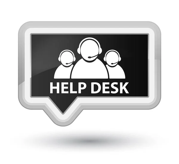 Escritorio de ayuda (icono del equipo de atención al cliente) botón de banner negro de primera — Foto de Stock