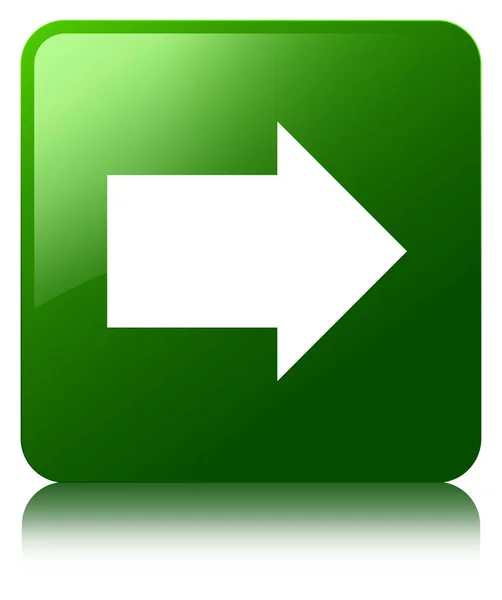 Next arrow icon green square button