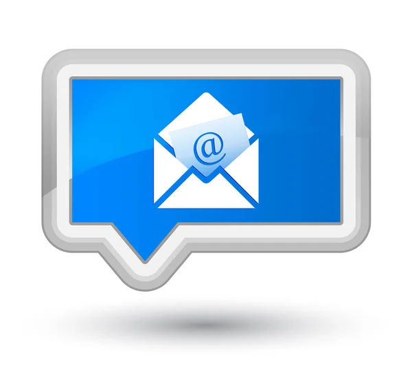 Newsletter email icon prime cyan blue banner button