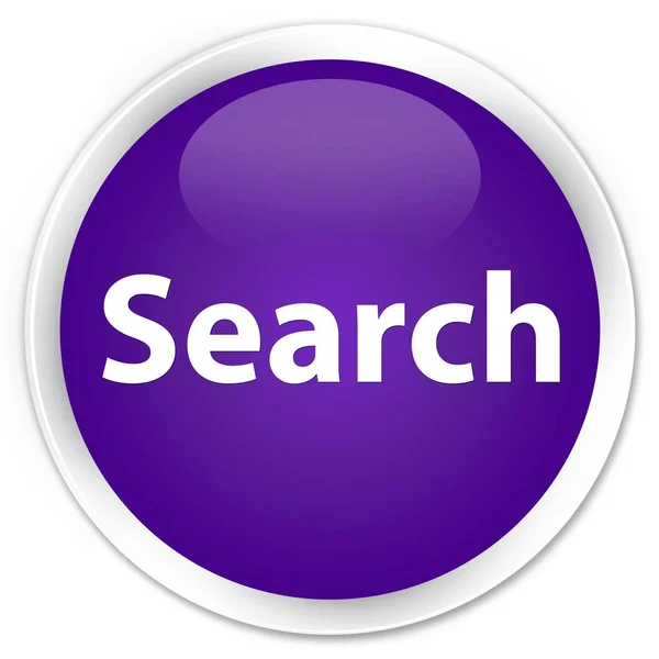 Cari tombol ronde ungu premium — Stok Foto