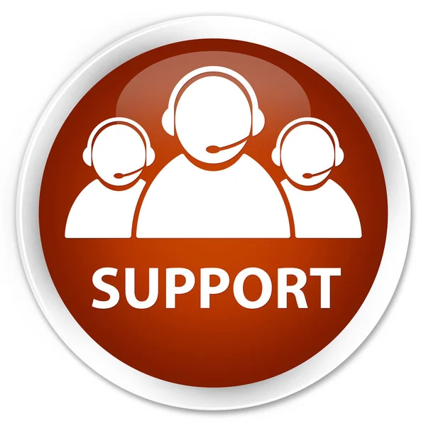 Support (customer care team icon) premium brown round button — Stock Photo, Image