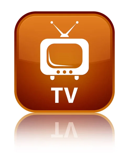 Телевізор спеціальна коричнева квадратна кнопка — стокове фото