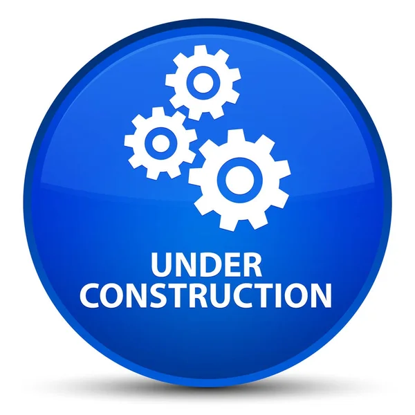 Under construction (gears icon) special blue round button — Stock Photo, Image