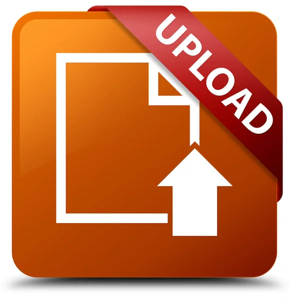Upload (document icon) brown square button red ribbon in corner