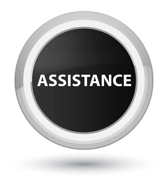 Черная кнопка Assistance Prime — стоковое фото