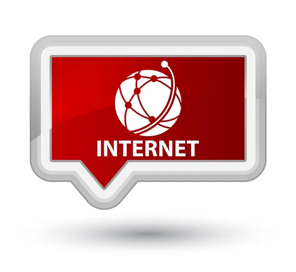 Кнопка Интернет (значок глобальной сети) — стоковое фото