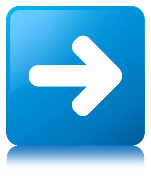 Próximo ícone de seta botão quadrado azul ciano — Fotografia de Stock