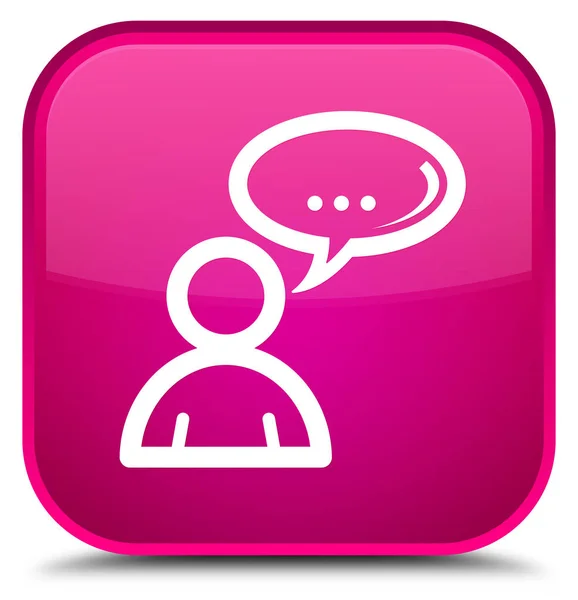 Ícone de rede social botão quadrado rosa especial — Fotografia de Stock