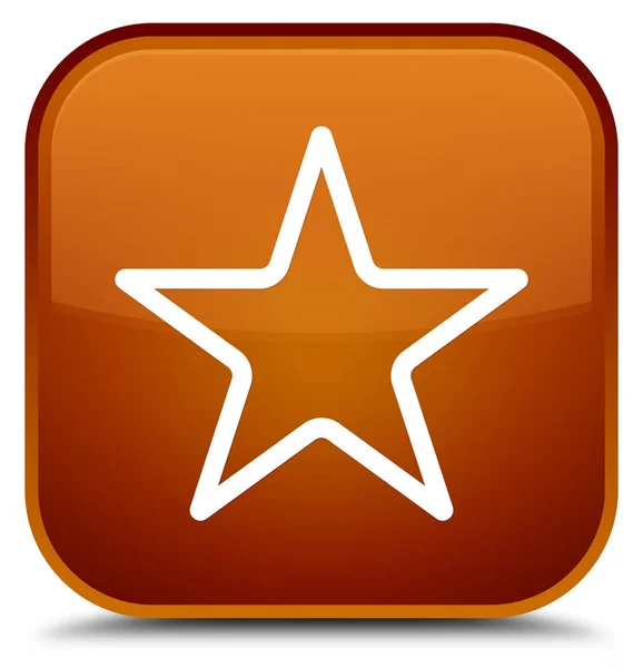 Gwiazda ikona specjalne brązowy kwadratowy przycisk — Zdjęcie stockowe