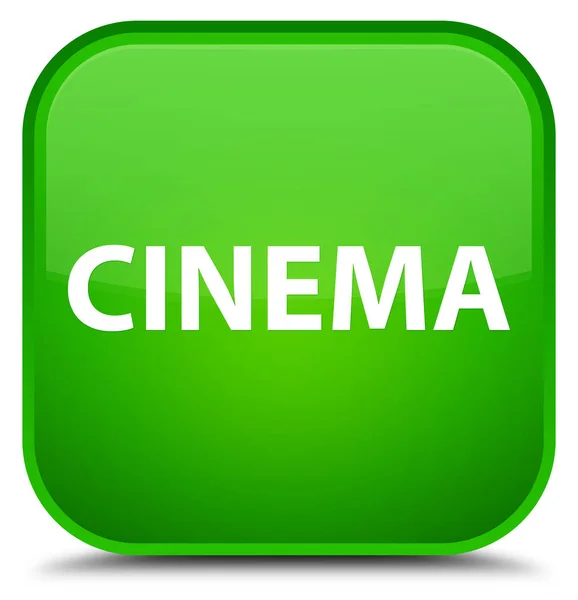 Cinema särskilda gröna fyrkantiga knappen — Stockfoto