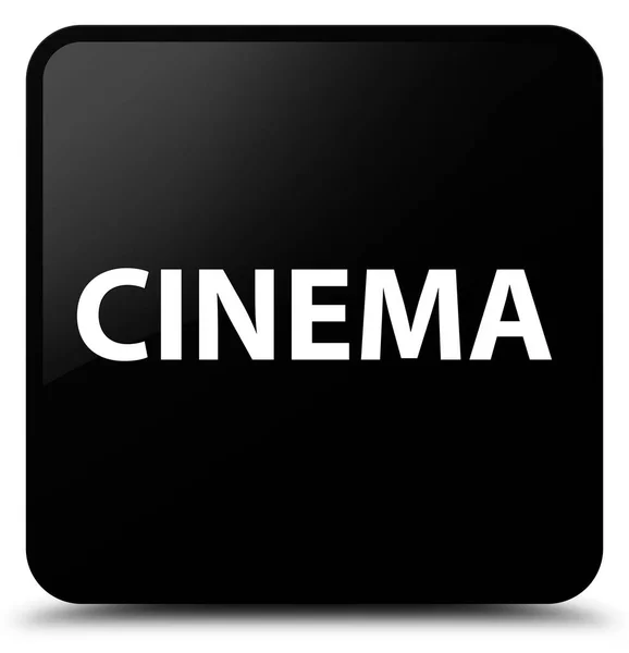 Cinéma bouton carré noir — Photo