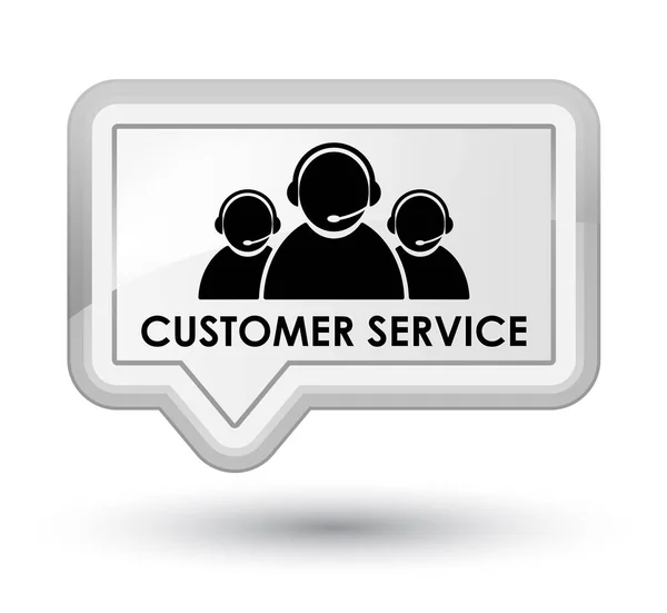 Serviço ao cliente (ícone de equipe) botão de banner branco principal — Fotografia de Stock