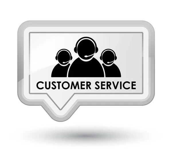 Customer service screen Stock Photos, Royalty Free Customer service