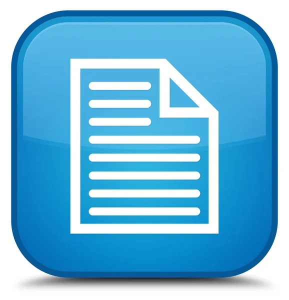 Icono de página del documento botón cuadrado azul cian especial — Foto de Stock
