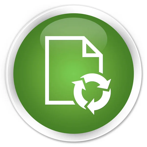 ドキュメント プロセス アイコン プレミアム ソフト緑丸ボタン — ストック写真