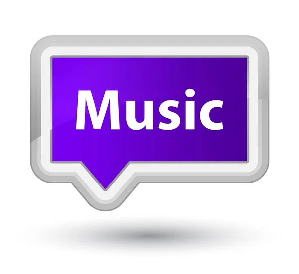 Music prime purple banner button — Stock Photo, Image