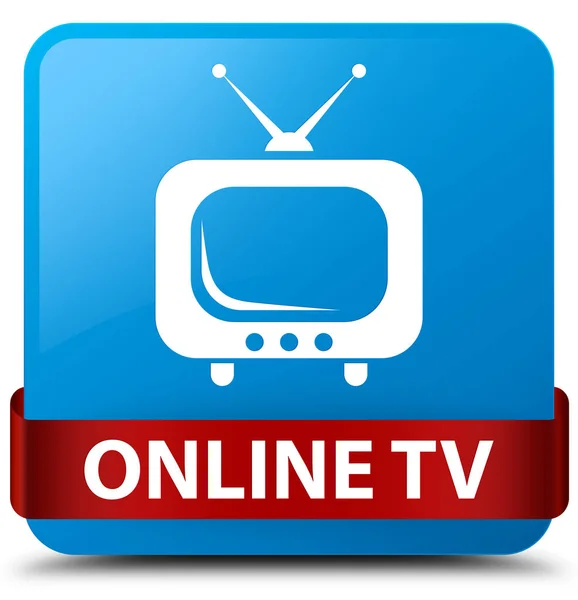Online tv cyan azul cuadrado botón rojo cinta en el centro —  Fotos de Stock