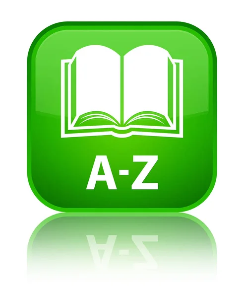 A-Z (значок книги) специальная зеленая квадратная кнопка — стоковое фото