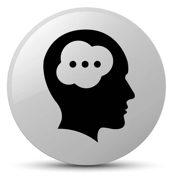 Brain head icon white round button — Stock Photo, Image