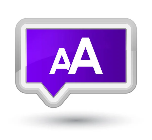 Font size icon prime purple banner button