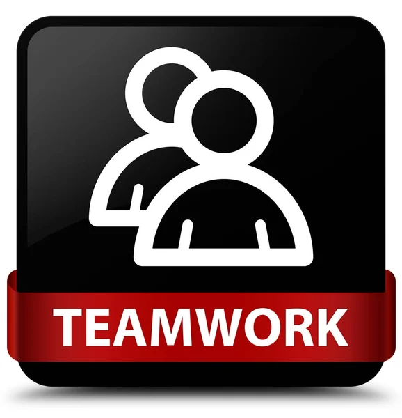Trabajo en equipo (icono del grupo) botón cuadrado negro cinta roja en el centro — Foto de Stock