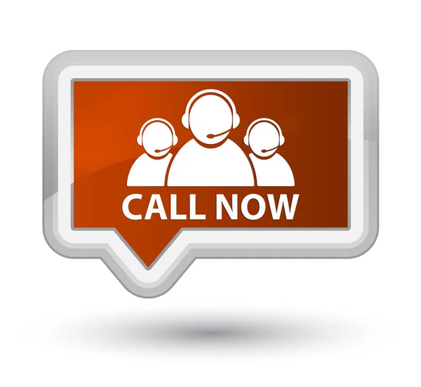 Call now (customer care team icon) prime brown banner button