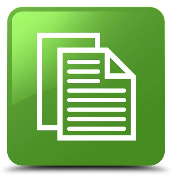 Pagine del documento icona soft green square button — Foto Stock