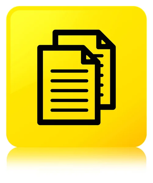 Dokumenty ikonu žluté čtvercové tlačítko — Stock fotografie