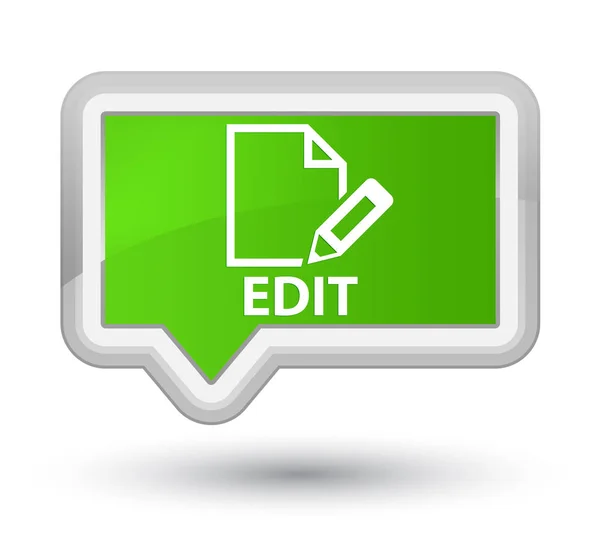 プライム ソフト緑バナー ボタンを編集します。 — ストック写真