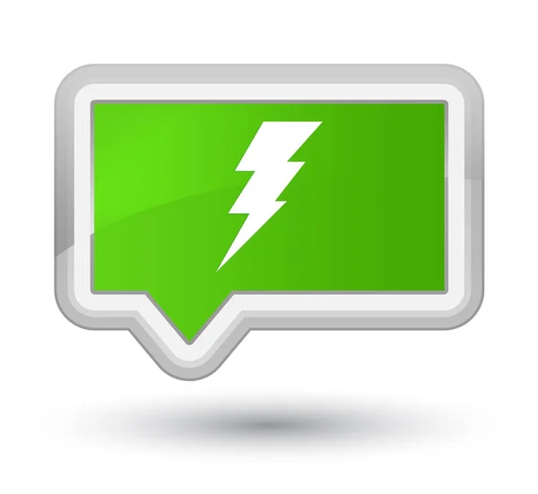 Elektryczność ikona prime miękkie transparent zielony przycisk — Zdjęcie stockowe