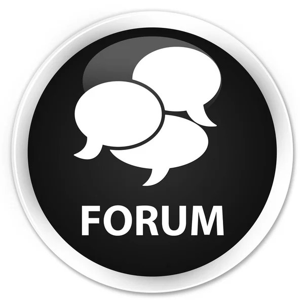 Forum (Yorumlar simgesine) sigorta primi siyah yuvarlak düğmesi — Stok fotoğraf