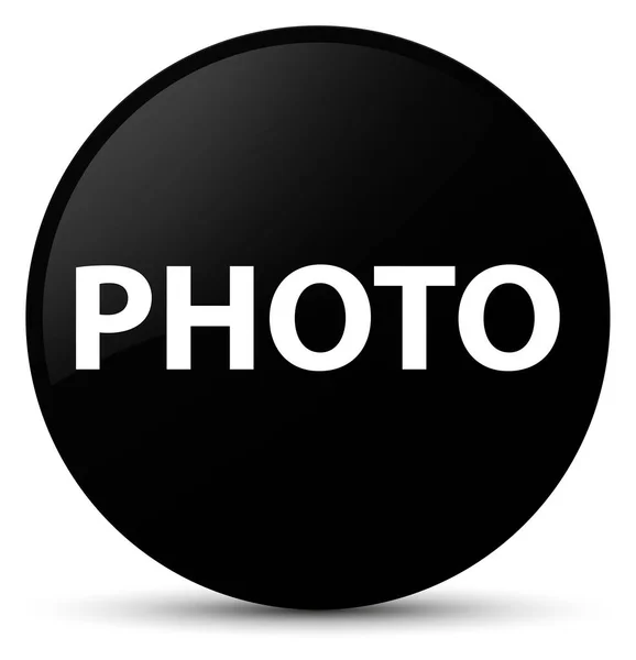 Foto schwarzer runder Knopf — Stockfoto